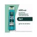 Clean line Container shampoo 3V1 Energy+cleanliness 400 ml - Buy Online on GoSupps.com