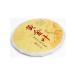 JEKITCHAY Chinese tea Shen Puer gold leaves 357 g 2022 - Buy Online on GoSupps.com