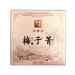JEKITCHAY Chinese tea Shen Puer May Zi Plum grove 200 g
