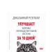 ROYAL CANIN Dry feed urinary Care for cats Prevention MKB 4kg - Buy Online on GoSupps.com