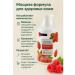 Bless 1 Body lotion with raspberries and hyaluronic acid - Buy Online on GoSupps.com