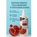Bless 1 Moisturizing lotion with hyaluronic acid and collagen - Buy Online on GoSupps.com