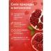 Bless 1 Moisturizing lotion with hyaluronic acid and collagen - Buy Online on GoSupps.com