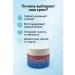 Bless 1 Moisturizing face cream 7 Sabbi Cosmetics 50 g - Buy Online on GoSupps.com