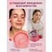 DIAINT Hydrogel patches under the eyes with collagen and rose 60 pcs - Buy Online on GoSupps.com