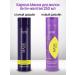 Kapous Mask with purple pigment for blonde 250 ml - Buy Online on GoSupps.com