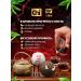iTEA Chinese tea shu puer v93 2 pcs. kit - Buy Online on GoSupps.com