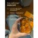 refeel Enzymes and prebiotics of 30 marmalade - Buy Online on GoSupps.com