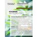 TEAZ Facial cream anti -aging rejuvenating from wrinkles - Buy Online on GoSupps.com
