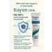 Bless 1 Anti -inflammatory toothpaste antibacterial