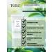 TEAZ Moisturizing BB cream for the face - Buy Online on GoSupps.com