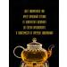 TEA WITH HEALTH BENEFITS Tea Black Iranian premium quality oh1 - 70 - Buy Online on GoSupps.com