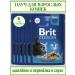 BRIT PREMIUM Cat food chicken and quail 6 pcs x 85 g