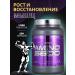 Scitec Nutrition Amino acid complex Amino 5600 1000 Tab - Buy Online on GoSupps.com