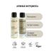 Ecolatier Shampoo 100ml balm 100ml Urban Road set for hair - Buy Online on GoSupps.com