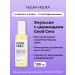 Holika Holika Moisturizing face emulsion with Good Cera Ceramides