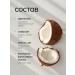 Frudia Softening hand cream with coconut - Buy Online on GoSupps.com