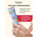 Frudia Nuthet hand cream with grapefruit - Buy Online on GoSupps.com