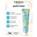 Frudia Nourishing hand cream with lemon - Buy Online on GoSupps.com