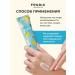 Frudia Nourishing hand cream with lemon - Buy Online on GoSupps.com