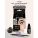 INNOVATOR COSMETICS SEXY for home use Sexy Brow Henna (5 capsules)