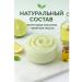 BIBA90 Fruit body scrub with essential oils - Buy Online on GoSupps.com