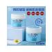 KAVEL Highly moisturizer for face and body