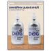 Dog shampoo hypoallergenic coconut 500ml - Buy Online on GoSupps.com