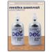 Dog shampoo hypoallergenic grapefruit 500ml - Buy Online on GoSupps.com