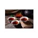 JEKITCHAY Disgered black tea with a rich taste - Buy Online on GoSupps.com