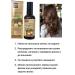 LuNa Cosmetics Hair oil with argan oil King Love Beauty 120 ml - Buy Online on GoSupps.com