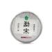 JEKITCHAY Green Tea Shen Puer Manhai 2022
