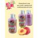 ZAYN 81 Moisturizing body lotion with peach aroma - Buy Online on GoSupps.com