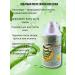 ZAYN 81 Moisturizing nutrition - Buy Online on GoSupps.com