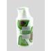 ZAYN 81 Moisturizing body milk with avocado - Buy Online on GoSupps.com