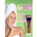 VipZak Body lotion