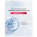 Toothpaste whitening with a probiotic - Buy Online on GoSupps.com