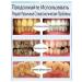 Toothpaste whitening with a probiotic - Buy Online on GoSupps.com