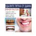 Toothpaste whitening with a probiotic - Buy Online on GoSupps.com