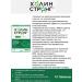 Howlin Strong Choline Strong 10 Kholin and Ginkgo Capsules 1pc - Buy Online on GoSupps.com