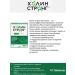 Howlin Strong Choline Strong 10 Kholin and Ginkgo capsules 2pcs - Buy Online on GoSupps.com