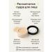 IND-IND intensive Compact mineral powder for face