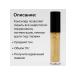 Naikosha Full Coverage Concealer Persistent Cossack Cream - Buy Online on GoSupps.com