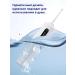 aqualife Irrigator for teeth and gums portable - Buy Online on GoSupps.com
