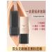 Double-ended concealer - Buy Online on GoSupps.com