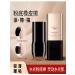Double-ended concealer - Buy Online on GoSupps.com