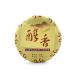 JEKITCHAY Fragrant Chinese black tea with rich taste - Buy Online on GoSupps.com