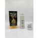 MSK92 Besammiac mousse shampoo-color L Rusi natural black - Buy Online on GoSupps.com