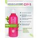 CP-1 Set for hair restoring Salusufatical 1290 ml - Buy Online on GoSupps.com