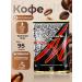 Resident Coffee soluble sublimated Molenare Espresso 95g 3pcs